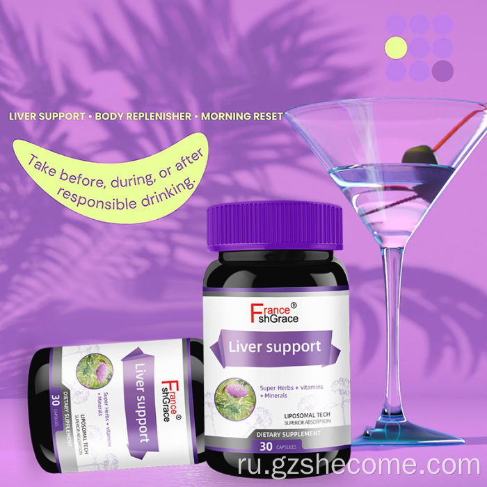 Органические экстракты растений печени поддерживают здоровье печени.